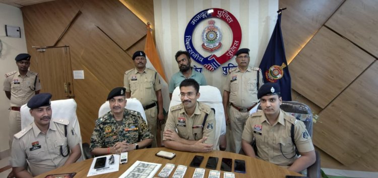 कांकेर पुलिस की बड़ी कार्रवाई: नकली नोट छापने वाले गिरोह का भंडाफोड़, लाखों के जाली नोटों के साथ आरोपी गिरफ्तार