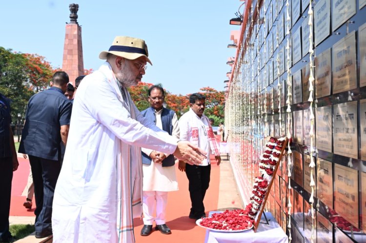 गृह मंत्री अमित शाह ने शहीद वीर गुंडाधूर सेवा डेरा (जन सुविधा केंद्र) का किया उद्घाटन