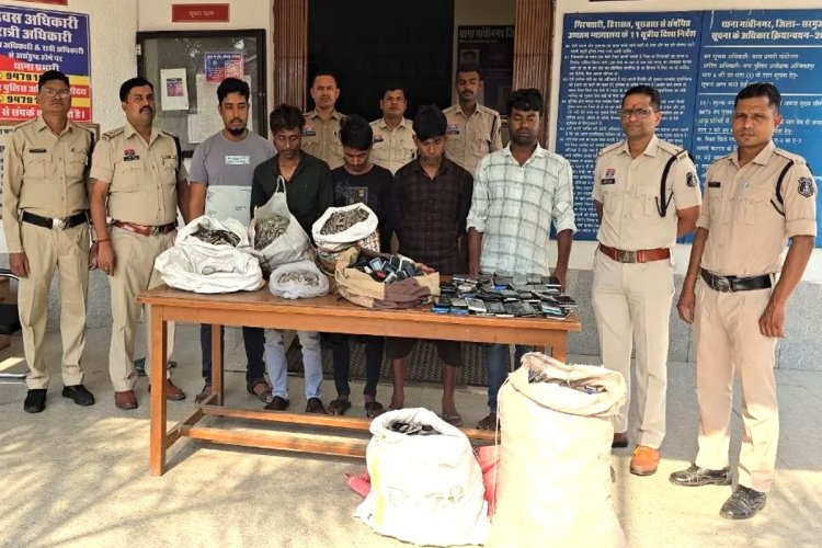 अंबिकापुर में साइबर फ्रॉड के बड़े नेटवर्क का भंडाफोड़; 760 मोबाइल और 95 किलो चांदीनुमा पायल के साथ पश्चिम बंगाल के 5 आरोपी गिरफ्तार