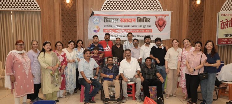 थैलेसीमिया पीड़ितों की मदद के लिए उमड़ा समाज का उत्साह: पंजाबी सनातन सभा के शिविर में 91 यूनिट रक्त संग्रहित