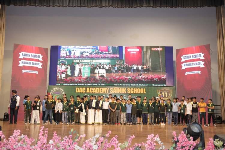 DAC Achiever’s Award 2026 का भव्य एवं प्रेरणादायी आयोजन संपन्न