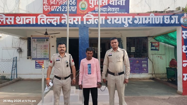 पिता की हत्या करने वाला आरोपी पुत्र गिरफ्तार, क्षणिक विवाद बना हत्या का कारण