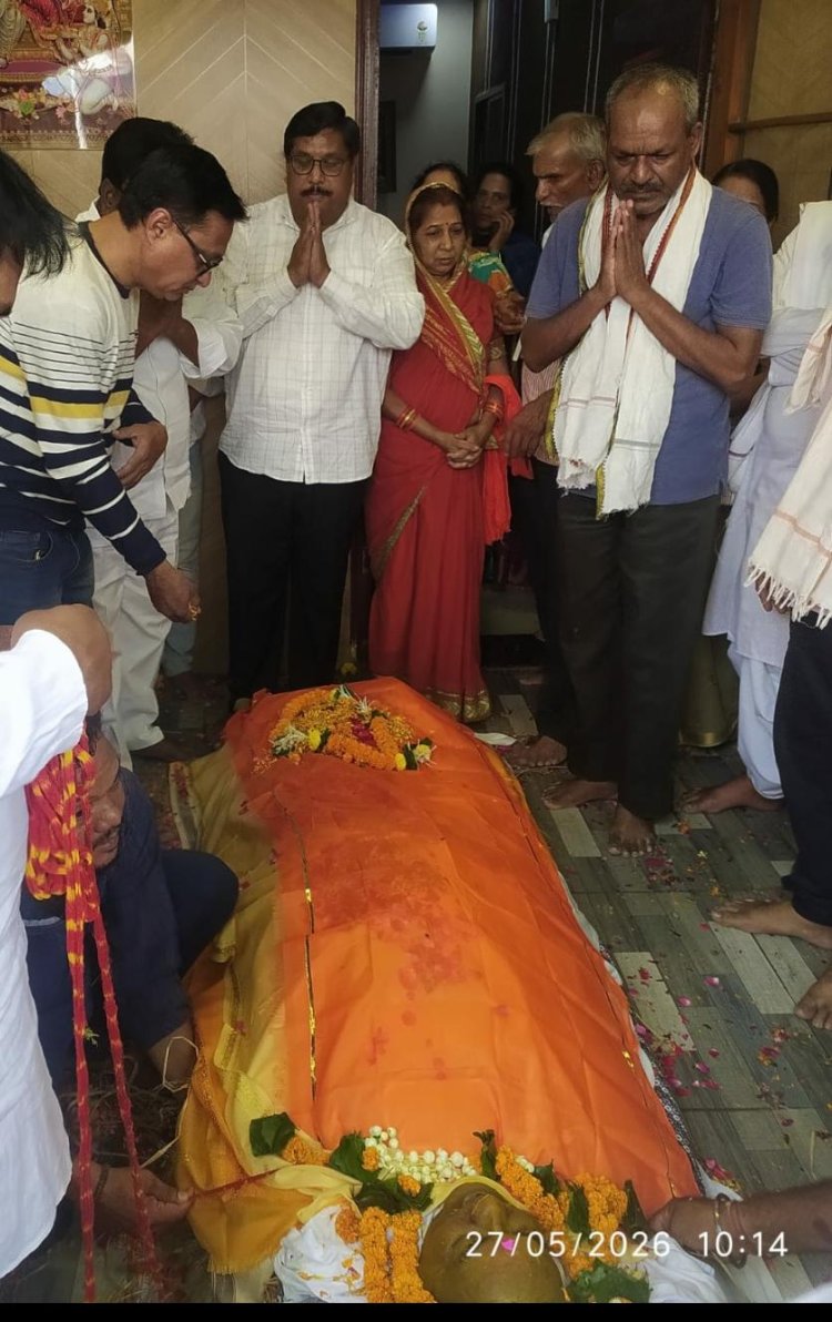 तुलसी कौशिक ने दी रूपनारायण सिन्हा को श्रद्धांजलि, जताया गहरा दुख