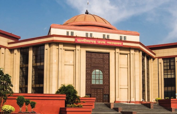छत्तीसगढ़ हाईकोर्ट का बड़ा फैसला: बलौदाबाजार हिंसा के मुख्य आरोपियों की जमानत याचिकाएं खारिज, कोर्ट ने कहा— 'समाज की शांति भंग करने वालों को नहीं मिलेगी राहत'
