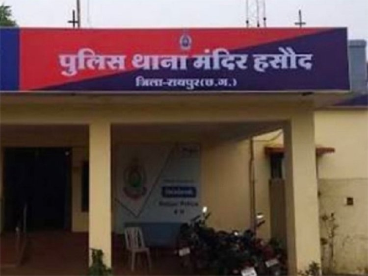 मंदिर हसौद में खौफनाक हत्याकांड: शराब के विवाद में पार्षद ने साथियों संग मिलकर की ऑपरेटर की हत्या, लाश महानदी किनारे रेत में दफनाई