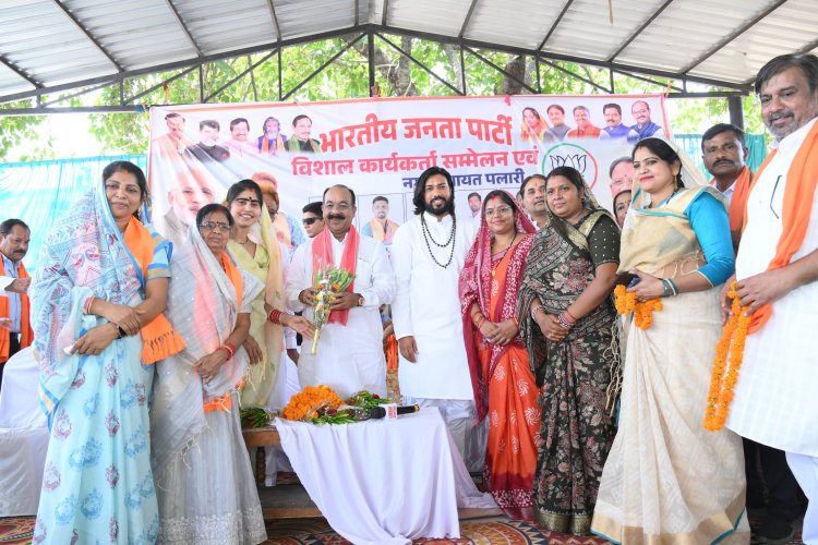 पलारी नगर पंचायत में भारी मतों से 16 कमल खिलाएं, विकास की जिम्मेदारी साय सरकार की : डिप्टी सीएम अरुण साव