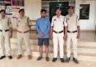ऑनलाइन फ्रॉड का आरोपी राजस्थान से गिरफ्तार, कांकेर पुलिस की बड़ी कार्रवाई