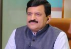 चमत्कार और तंत्र-मंत्र के नाम पर अंधविश्वास फैलाने वालों से सावधान रहें: डॉ. दिनेश मिश्र