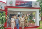 पुलिस और कलेक्टोरेट में नौकरी का झांसा देकर ठगने वाला आरोपी चढ़ा पुलिस के हत्थे, ₹17 लाख का सामान बरामद