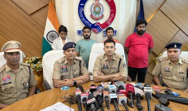 प्रेम प्रसंग में पति का मर्डर: एक साल बाद कांकेर पुलिस ने खोला 'ब्लाइंड मर्डर' का राज, पत्नी समेत 4 गिरफ्तार