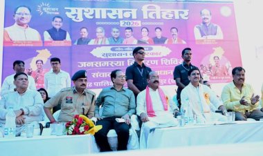 विकास की नई इबारत लिख रहा बिलासपुर, योजनाओं का लाभ अंतिम व्यक्ति तक पहुंचाना हमारी प्रतिबद्धता : केंद्रीय राज्य मंत्री श्री तोखन साहू