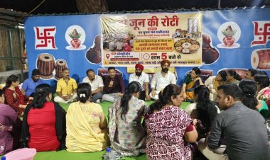 नवसृजन मंच की अनूठी पहल: "दो जून की रोटी" कार्यक्रम में साथ बैठे विभिन्न समाज, टिफिन शेयर कर दिया समरसता का संदेश