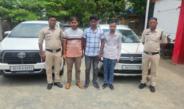 ऑपरेशन आघात” में रायगढ़ पुलिस को मिली बड़ी सफलता, 300 किलो गांजा के साथ 3 गांजा तस्कर गिरफ्तार