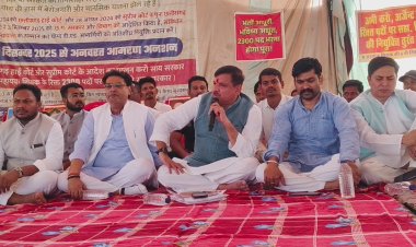 डीएड अभ्यर्थियों के आमरण अनशन का 166वां दिन: समर्थन में पहुंचे राज्यसभा सांसद संजय सिंह, संसद के आगामी सत्र में गूंजेगा छत्तीसगढ़ के युवाओं का मुद्दा