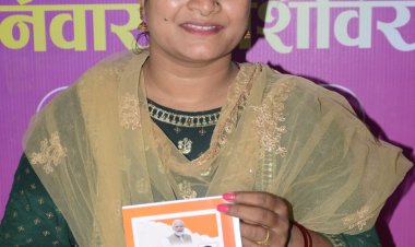 केवल 10 मिनट के भीतर बना श्रीमती मोनिका सिंह का राशन कार्ड एवं लर्निंग लाइसेंस