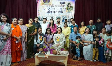 रायपुरिया कर्तव्य सम्मान 2026 का आयोजन एवं फ्रेशर्स फेयरवेल पार्टी का आयोजन bit byte info tech द्वारा सम्पन्न 