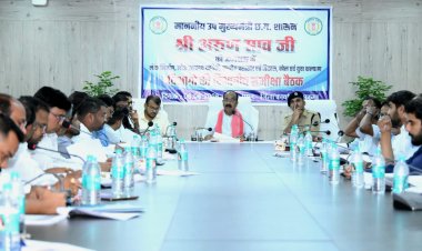 अंतिम व्यक्ति तक पहुंचे योजनाओं का लाभ, अधिकारी फील्ड में दिखाएं ज्यादा सक्रियता : उप मुख्यमंत्री अरुण साव