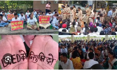 डीएड अभ्यार्थियों के संबध में सरकार हठधर्मिता छोड़, निर्णय ले - कांग्रेस