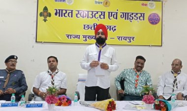 भारत स्काउट्स एवं गाइड्स छत्तीसगढ़ के राज्य मुख्य आयुक्त श्री इंदरजीत सिंह खालसा ने ली राज्य कार्यकारिणी बैठक