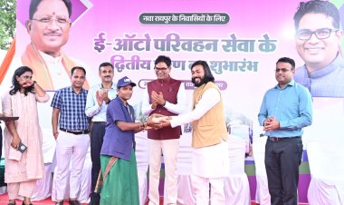 वित्त मंत्री ओपी चौधरी एवं मंत्री श्री गुरु खुशवंत साहेब ने दिखाई हरी झंडी, अब तक 52 महिलाओं को मिला ई-ऑटो