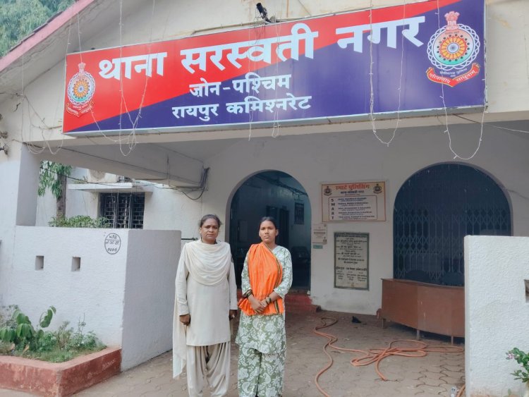रायपुर में गांजा तस्करी करते महिला गिरफ्तार, एक लाख का माल बरामद