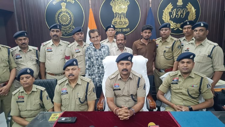 कोटमीकला हत्याकांड: सर्राफा व्यवसायी से लूट और मर्डर का खुलासा, बिलासपुर रेंज पुलिस ने 3 आरोपियों को दबोचा