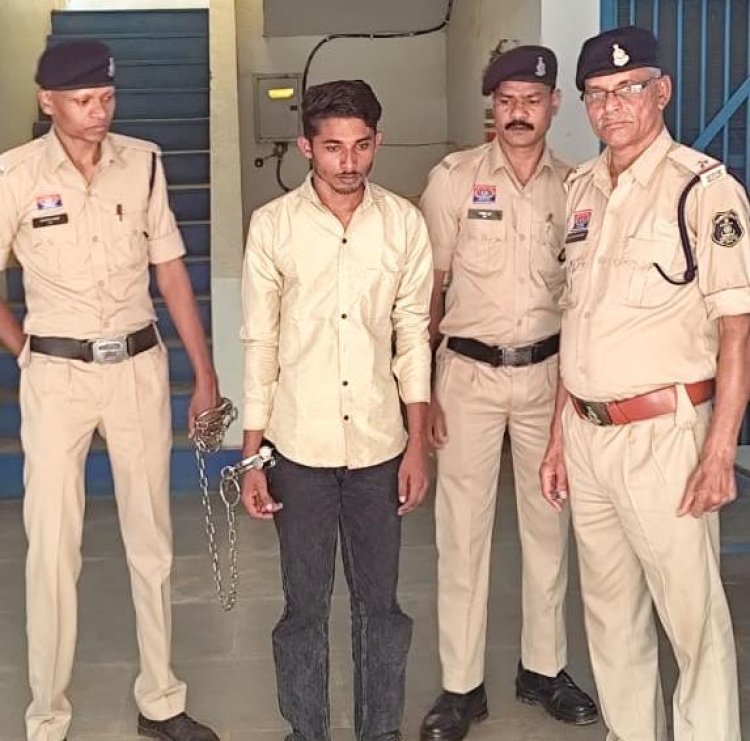 नाबालिग से दुष्कर्म एवं लैंगिक शोषण के आरोपी को रूद्री पुलिस ने किया गिरफ्तार