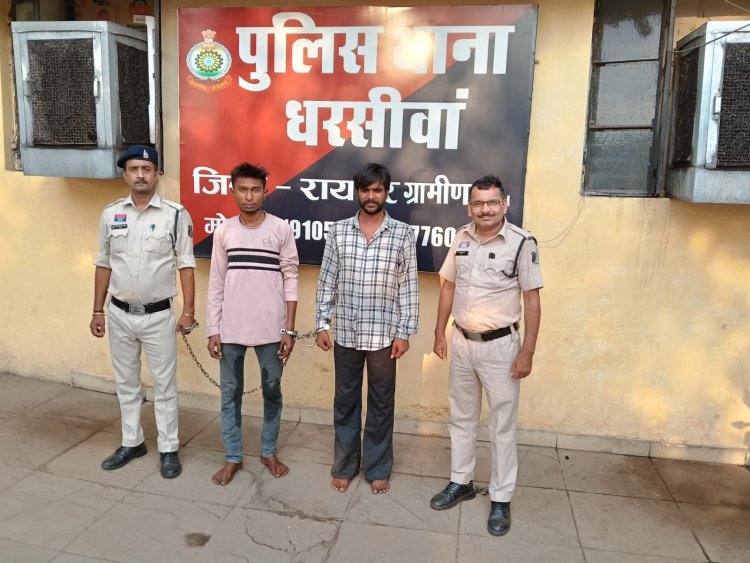 थाना धरसीवां के चौकी सिलयारी के गुमशुदा बालिका प्रकरण में रायपुर ग्रामीण पुलिस की प्रभावी कार्यवाही 