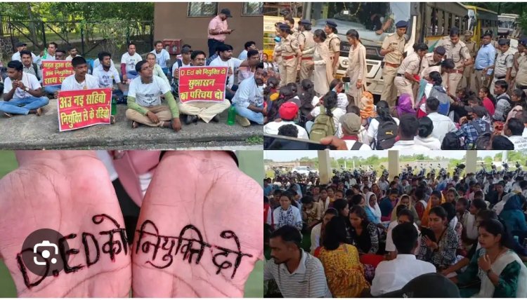 डीएड अभ्यार्थियों के संबध में सरकार हठधर्मिता छोड़, निर्णय ले - कांग्रेस