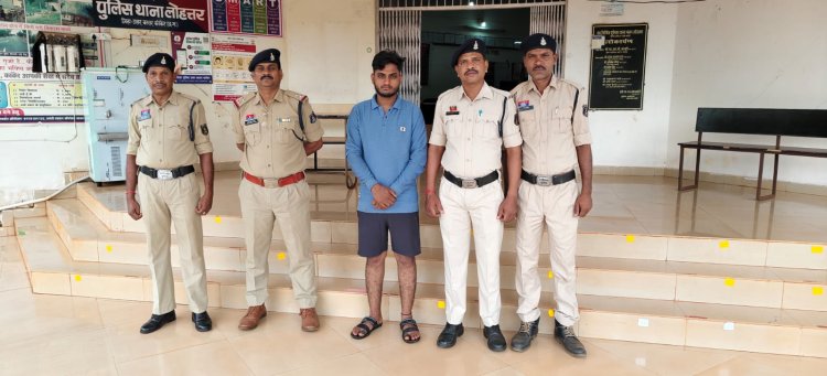 ऑनलाइन फ्रॉड का आरोपी राजस्थान से गिरफ्तार, कांकेर पुलिस की बड़ी कार्रवाई