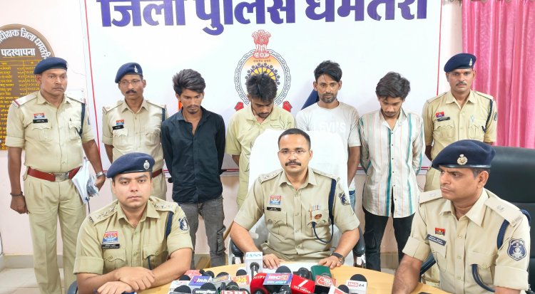 धमतरी पुलिस की अब तक की सबसे बड़ी कार्यवाही, ₹2.60 करोड़ का गांजा जब्त, 5 तस्कर गिरफ्तार