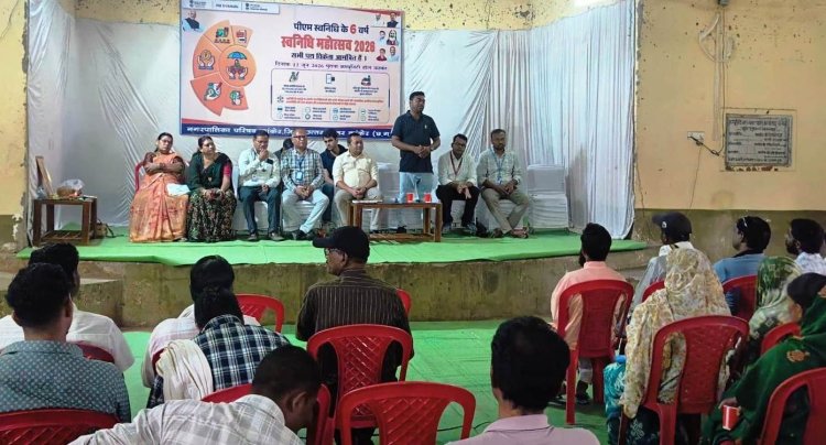 प्रधानमंत्री स्वनिधि लोन महोत्सव में बड़ी संख्या में शामिल हुए शहरी पथ विक्रेता