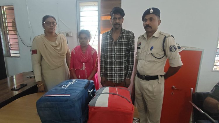 नाबालिग को ढाल बनाकर गांजा तस्करी! रायपुर पुलिस ने पति-पत्नी समेत 3 को दबोचा, 15 किलो गांजा जब्त