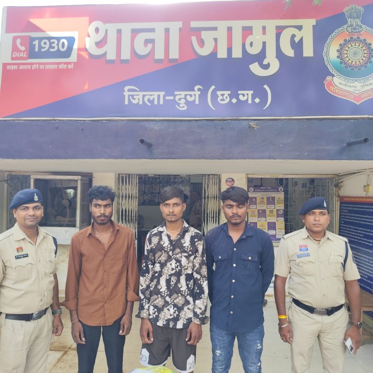 टायर के अंदर छिपाकर हो रही थी गांजा तस्करी, दुर्ग पुलिस ने 3 आरोपियों को पिकअप और 15 किलो गांजे के साथ दबोचा