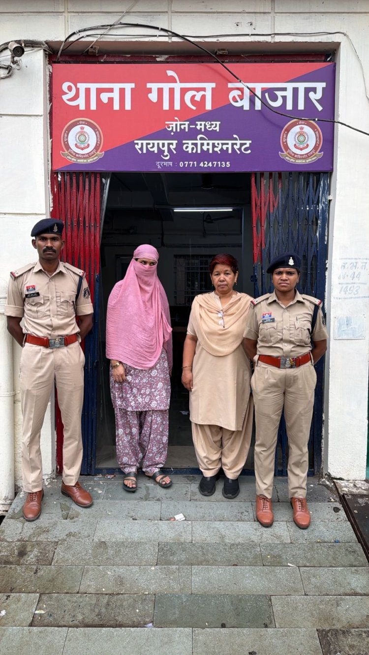 मोतीबाग चौक के पास डेढ़ किलो गांजे के साथ महिला गिरफ्तार, हिस्ट्रीशीट खोलने की तैयारी