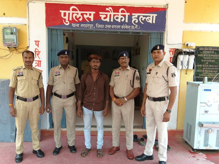 प्रेमजाल में फंसाकर नाबालिग से दुष्कर्म, गर्भवती होने पर खुला राज; आरोपी 24 घंटे में गिरफ्तार