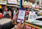 सावधान! UPI 'कलेक्ट रिक्वेस्ट' और 'QR कोड' बदलकर मिनटों में साफ हो रहे हैं खाते, जानें ठगों का नया पैंतरा