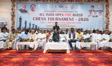 उप मुख्यमंत्री श्री अरूण साव ने अखिल भारतीय फिडे रेटेड शतरंज प्रतियोगिता का किया शुभारंभ