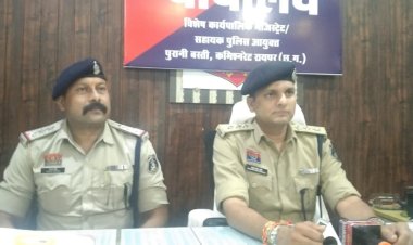 अवैध देशी कट्टा लेकर लोगों को डराने वाला आरोपी गिरफ्तार
