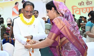 महतारी के आशीष से, राखी के विश्वास से मुख्यमंत्री श्री विष्णु देव साय के नेतृत्व में महिलाओं के सम्मान, स्वावलंबन और आर्थिक सशक्तिकरण की दिशा में निरंतर पहल