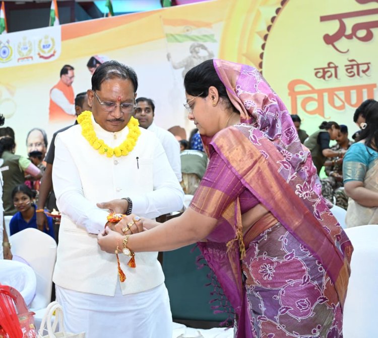 महतारी के आशीष से, राखी के विश्वास से मुख्यमंत्री श्री विष्णु देव साय के नेतृत्व में महिलाओं के सम्मान, स्वावलंबन और आर्थिक सशक्तिकरण की दिशा में निरंतर पहल