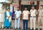 कोसा का अंधा कत्ल सुलझा: 200 मोबाइल टावर डंप, ब्रेन मैपिंग और पॉलीग्राफ टेस्ट से खुला राज; भाई-बहन समेत 3 गिरफ्तार