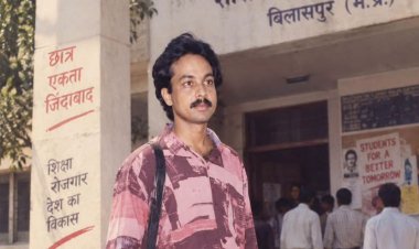 डिप्टी सीएम अरुण साव भी शामिल हुए 80s फोटो ट्रेंड में...