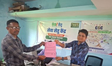 सेवा सेतु से दूरस्थ अंचलों में नागरिक सेवाओं तक पहुंच हुई आसान