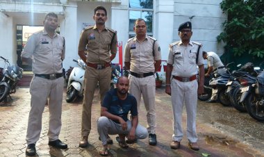 ₹32 लाख की ट्रांसपोर्ट धोखाधड़ी का फरार आरोपी गिरफ्तार