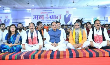 अंतागढ़ के लामकन्हार में मुख्यमंत्री श्री विष्णु देव साय ने सुनी ‘मन की बात’ की 138वीं कड़ी
