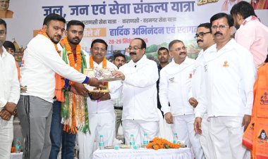 खेल और खिलाडिय़ों की तरक्की के लिए छत्तीसगढ़ सरकार प्रतिबद्ध - अरुण साव