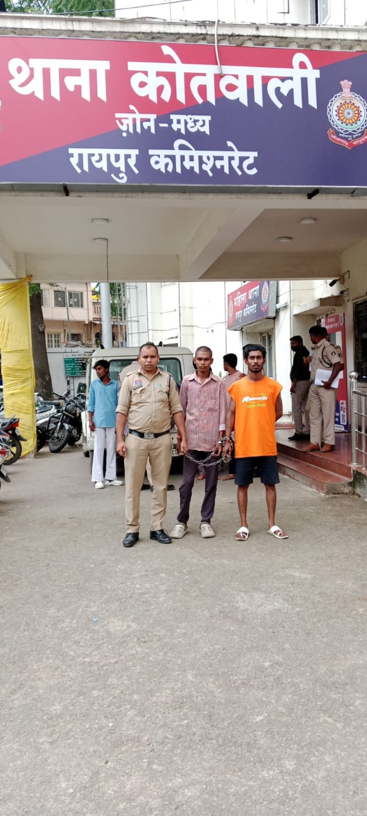 फरार आरोपियों की धरपकड़ में कोतवाली पुलिस को बड़ी सफलता — तीन फरार आरोपी गिरफ्तार