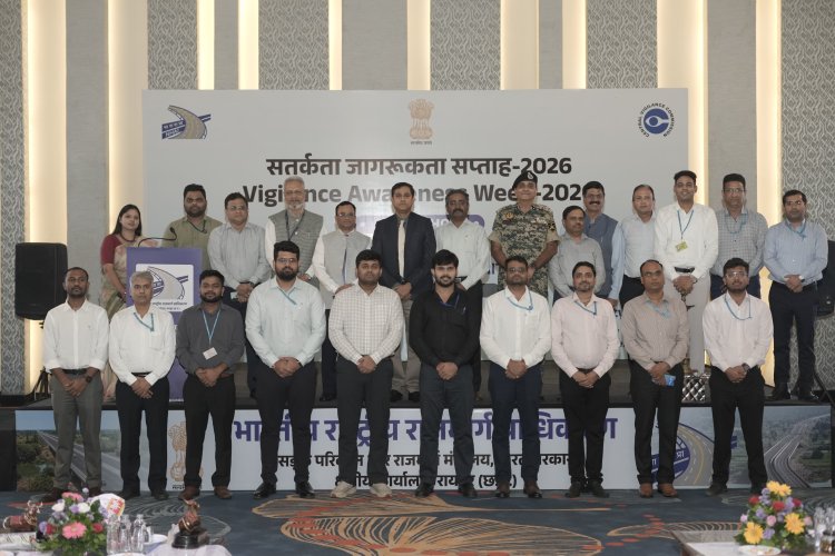 पारदर्शिता, ईमानदारी और जवाबदेही के साथ गुणवत्तापूर्ण कार्यप्रणाली पर जोर