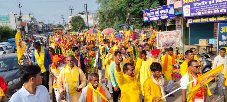 कृष्ण जन्मोत्सव पर यादव ठेठवार समाज की भव्य शोभायात्रा, 600 से अधिक सामाजिक बंधुओं ने लिया उत्साहपूर्वक हिस्सा ...